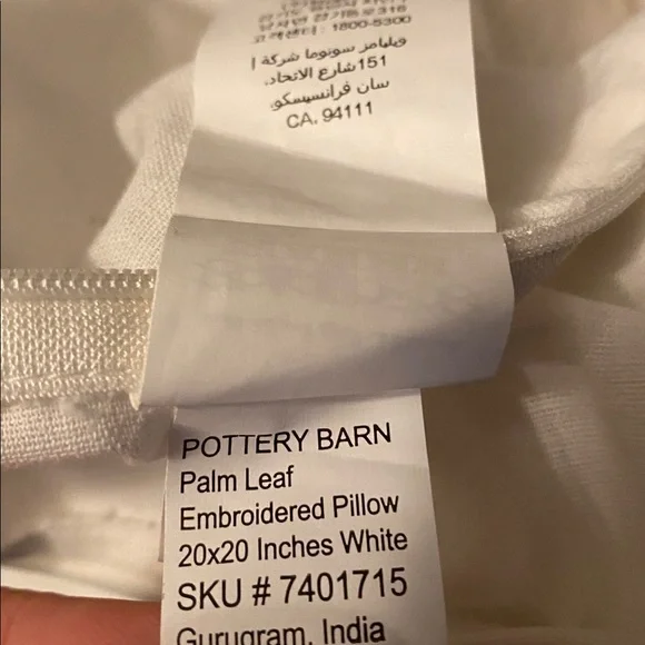 NWT Pottery Barn Palm Leaf Cream White Textured Knit Pillow Cover with sequins - Picture 10 of 11